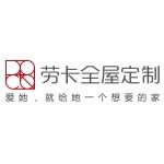 勞卡加盟全攻略 條件、流程及聯系方式解析